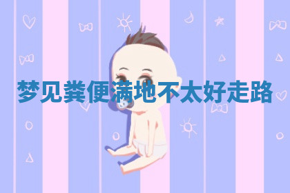 今天2025年7月3日万年历定婚吉日查询,订婚是好日子吗