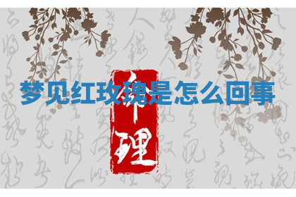 今天2025年7月3日万年历定婚吉日查询,订婚是好日子吗