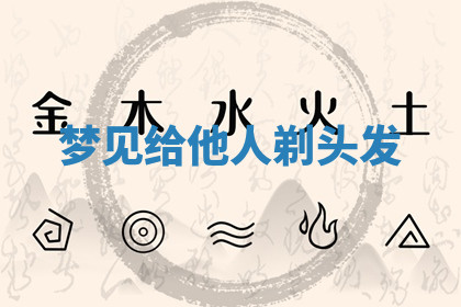 今天2025年7月3日万年历定婚吉日查询,订婚是好日子吗