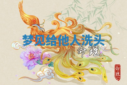 今天2025年7月3日万年历定婚吉日查询,订婚是好日子吗