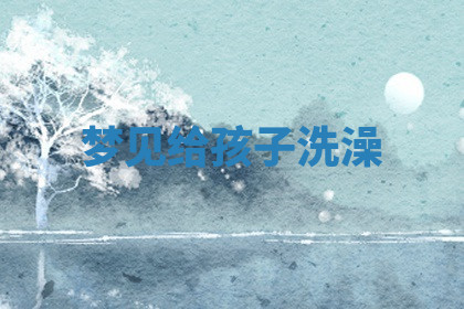 今天2025年7月3日万年历定婚吉日查询,订婚是好日子吗