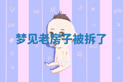 今天2025年7月3日万年历定婚吉日查询,订婚是好日子吗