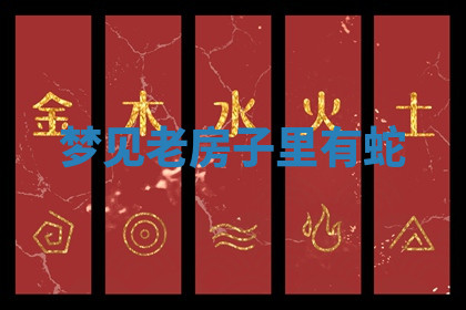 今天2025年7月3日万年历定婚吉日查询,订婚是好日子吗