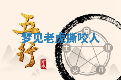 今天2025年7月3日万年历定婚吉日查询,订婚是好日子吗
