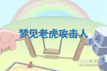 今天2025年7月3日万年历定婚吉日查询,订婚是好日子吗