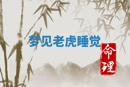 今天2025年7月3日万年历定婚吉日查询,订婚是好日子吗