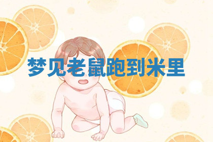 今天2025年7月3日万年历定婚吉日查询,订婚是好日子吗