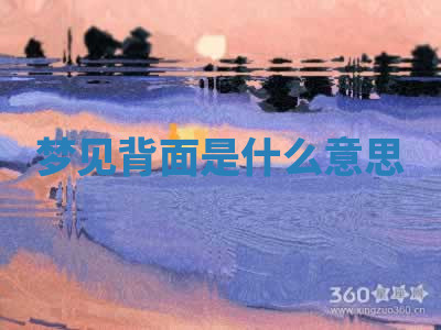 今天2025年7月3日万年历定婚吉日查询,订婚是好日子吗