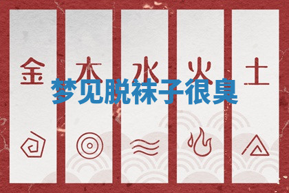 今天2025年7月3日万年历定婚吉日查询,订婚是好日子吗