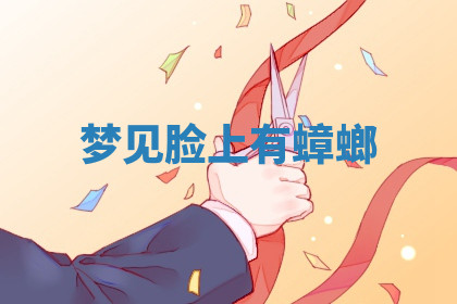 今天2025年7月3日万年历定婚吉日查询,订婚是好日子吗