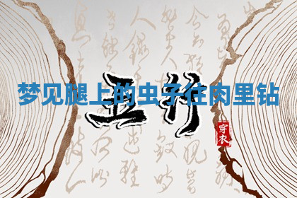 今天2025年7月3日万年历定婚吉日查询,订婚是好日子吗