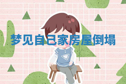 今天2025年7月3日万年历定婚吉日查询,订婚是好日子吗