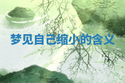 今天2025年7月3日万年历定婚吉日查询,订婚是好日子吗
