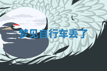 今天2025年7月3日万年历定婚吉日查询,订婚是好日子吗