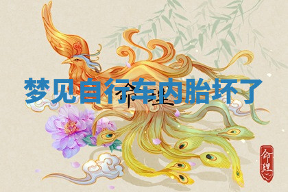 今天2025年7月3日万年历定婚吉日查询,订婚是好日子吗