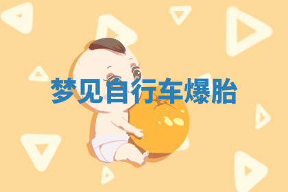 今天2025年7月3日万年历定婚吉日查询,订婚是好日子吗