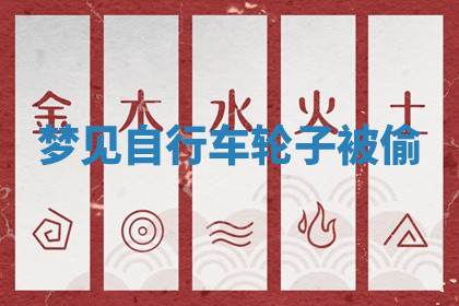 今天2025年7月3日万年历定婚吉日查询,订婚是好日子吗