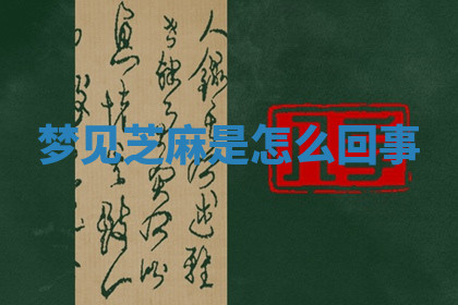 今天2025年7月3日万年历定婚吉日查询,订婚是好日子吗