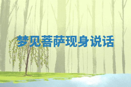 今天2025年7月3日万年历定婚吉日查询,订婚是好日子吗