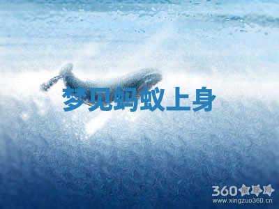 今天2025年7月3日万年历定婚吉日查询,订婚是好日子吗