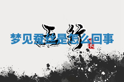 今天2025年7月3日万年历定婚吉日查询,订婚是好日子吗