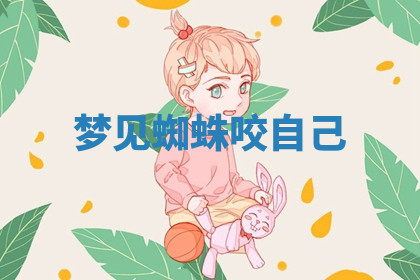 今天2025年7月3日万年历定婚吉日查询,订婚是好日子吗