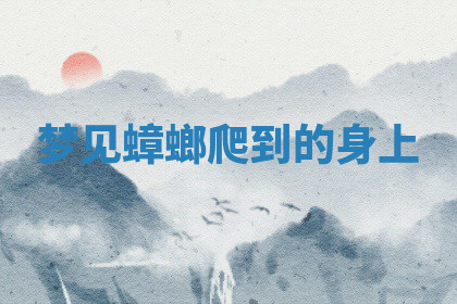 今天2025年7月3日万年历定婚吉日查询,订婚是好日子吗