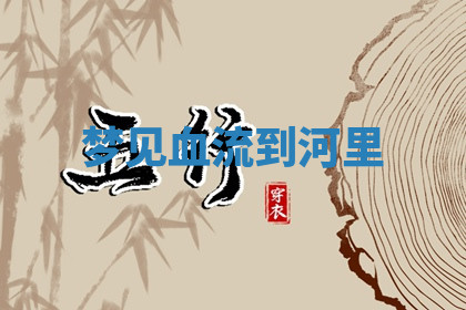 今天2025年7月3日万年历定婚吉日查询,订婚是好日子吗