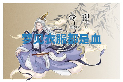 今天2025年7月3日万年历定婚吉日查询,订婚是好日子吗