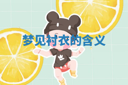 今天2025年7月3日万年历定婚吉日查询,订婚是好日子吗