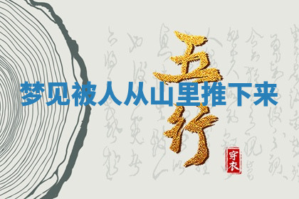 今天2025年7月3日万年历定婚吉日查询,订婚是好日子吗