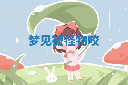 今天2025年7月3日万年历定婚吉日查询,订婚是好日子吗