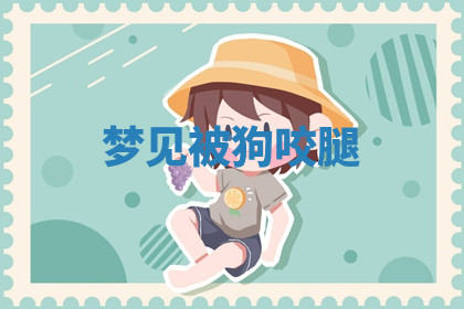 今天2025年7月3日万年历定婚吉日查询,订婚是好日子吗