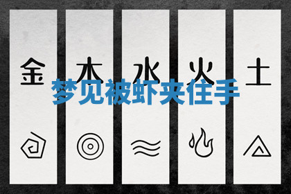 今天2025年7月3日万年历定婚吉日查询,订婚是好日子吗