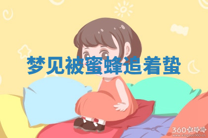 今天2025年7月3日万年历定婚吉日查询,订婚是好日子吗