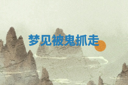 今天2025年7月3日万年历定婚吉日查询,订婚是好日子吗