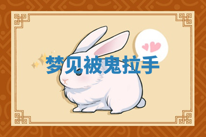 今天2025年7月3日万年历定婚吉日查询,订婚是好日子吗