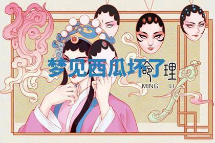 今天2025年7月3日万年历定婚吉日查询,订婚是好日子吗