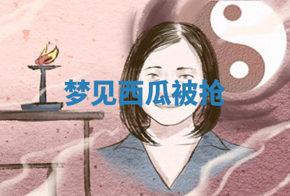 今天2025年7月3日万年历定婚吉日查询,订婚是好日子吗