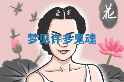 今天2025年7月3日万年历定婚吉日查询,订婚是好日子吗