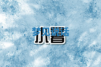 今天2025年7月3日万年历定婚吉日查询,订婚是好日子吗