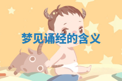 今天2025年7月3日万年历定婚吉日查询,订婚是好日子吗