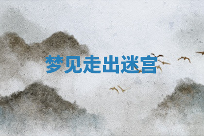 今天2025年7月3日万年历定婚吉日查询,订婚是好日子吗