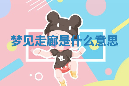 今天2025年7月3日万年历定婚吉日查询,订婚是好日子吗