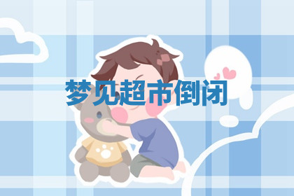 今天2025年7月3日万年历定婚吉日查询,订婚是好日子吗