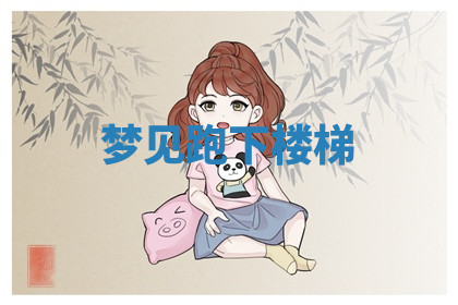 今天2025年7月3日万年历定婚吉日查询,订婚是好日子吗