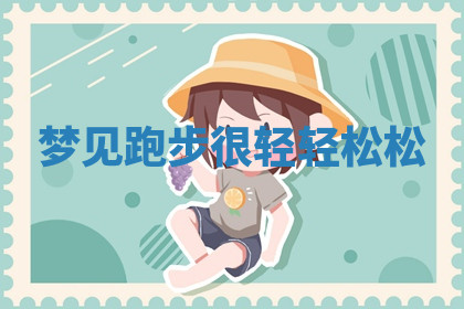 今天2025年7月3日万年历定婚吉日查询,订婚是好日子吗