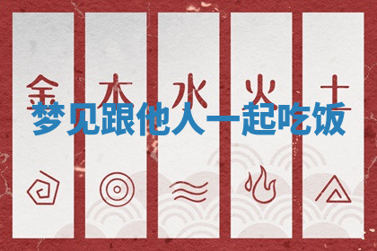 今天2025年7月3日万年历定婚吉日查询,订婚是好日子吗