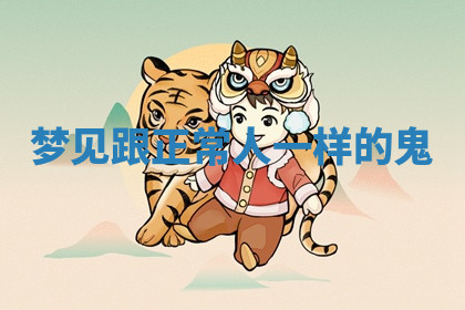 今天2025年7月3日万年历定婚吉日查询,订婚是好日子吗