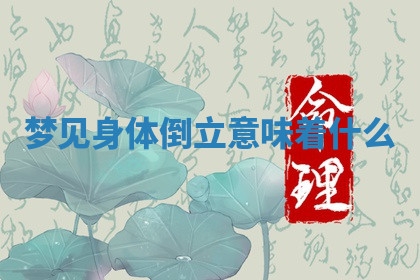 今天2025年7月3日万年历定婚吉日查询,订婚是好日子吗